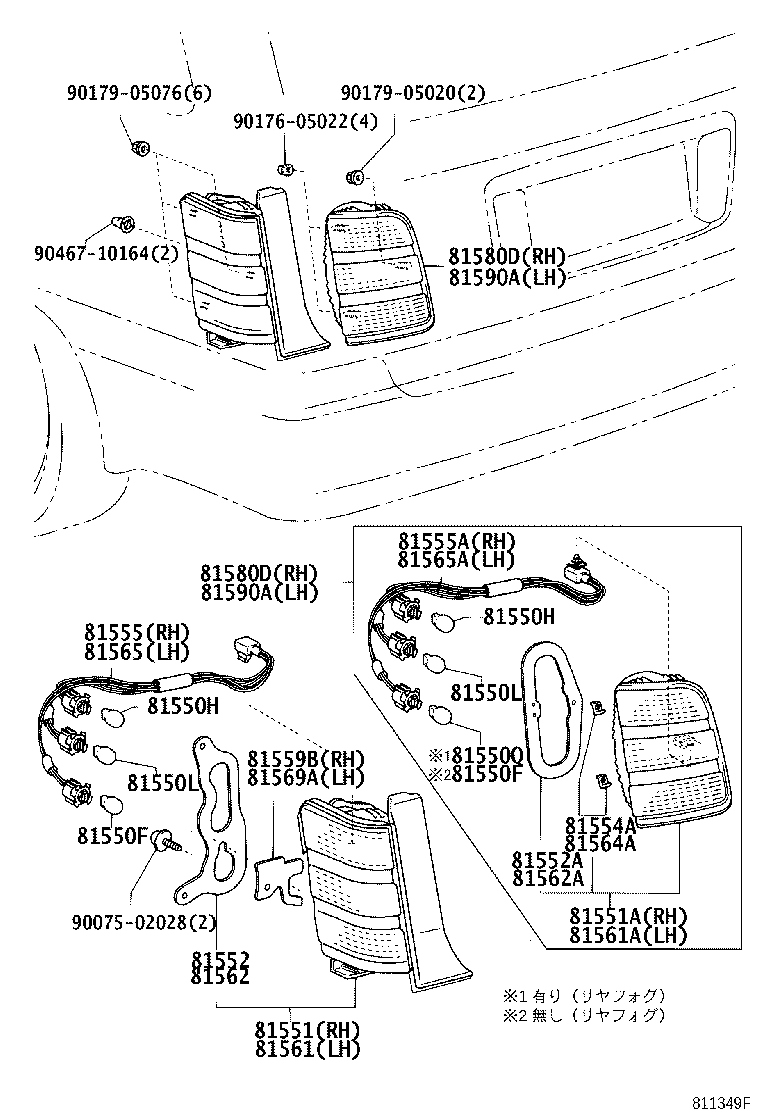 Figure 811349F
