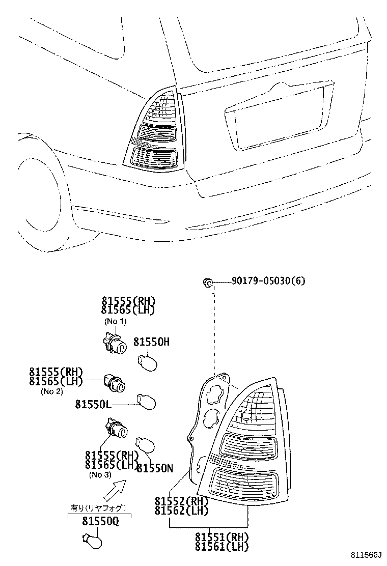 Figure 811566J