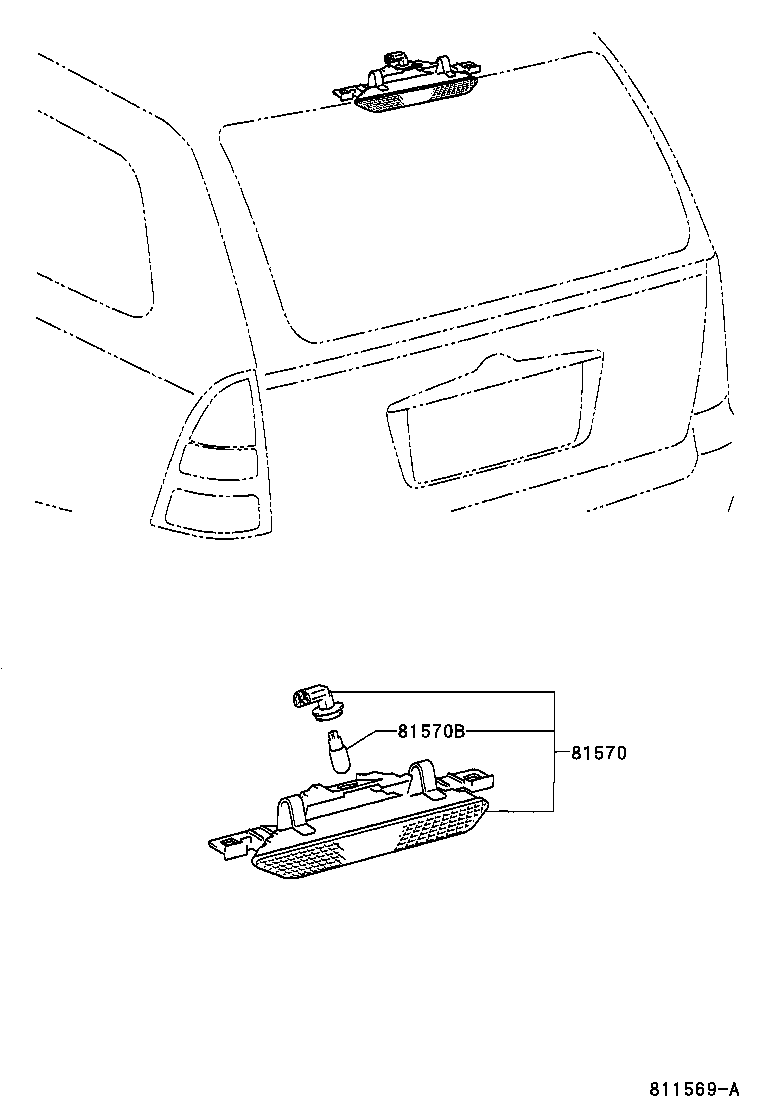 Figure 811569A