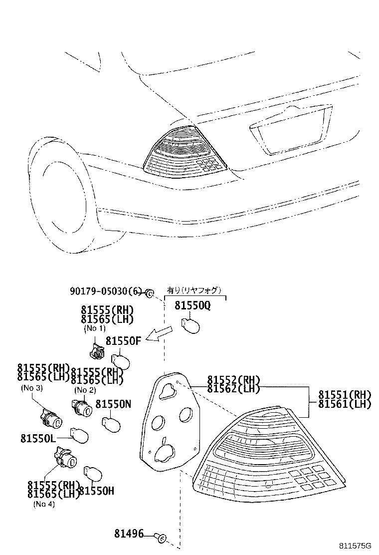 Figure 811575G