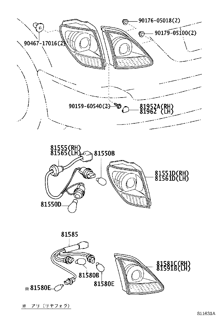 Figure 811631A