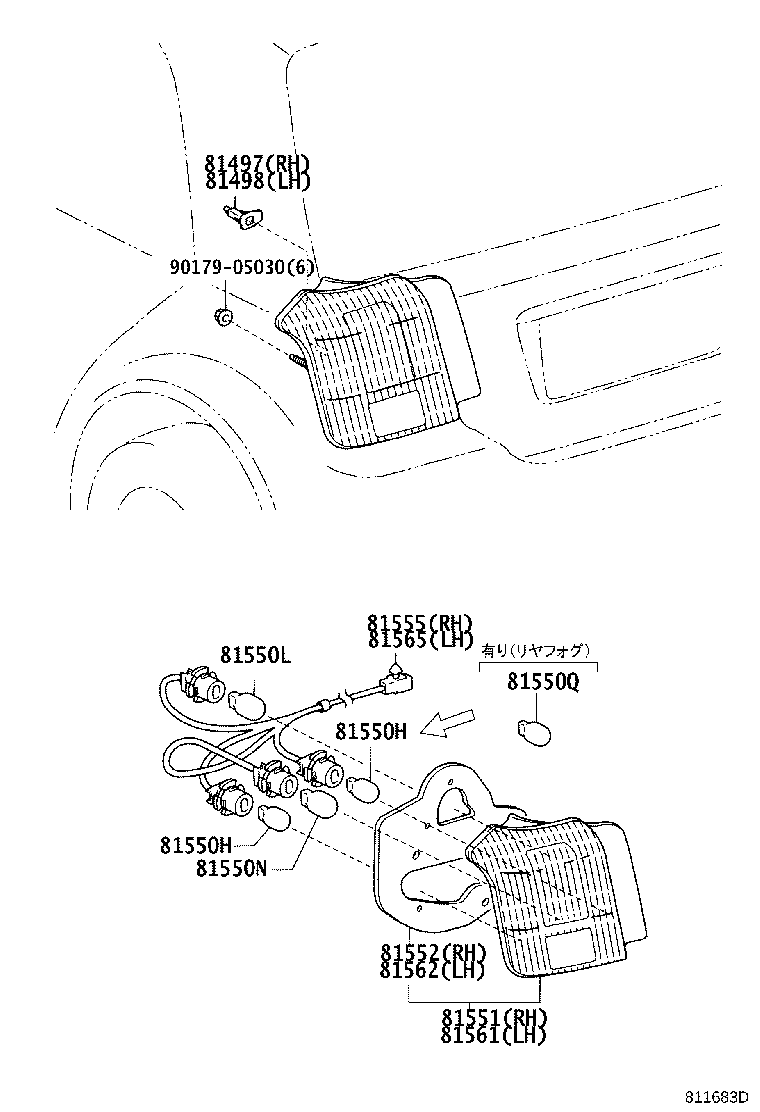 Figure 811683D