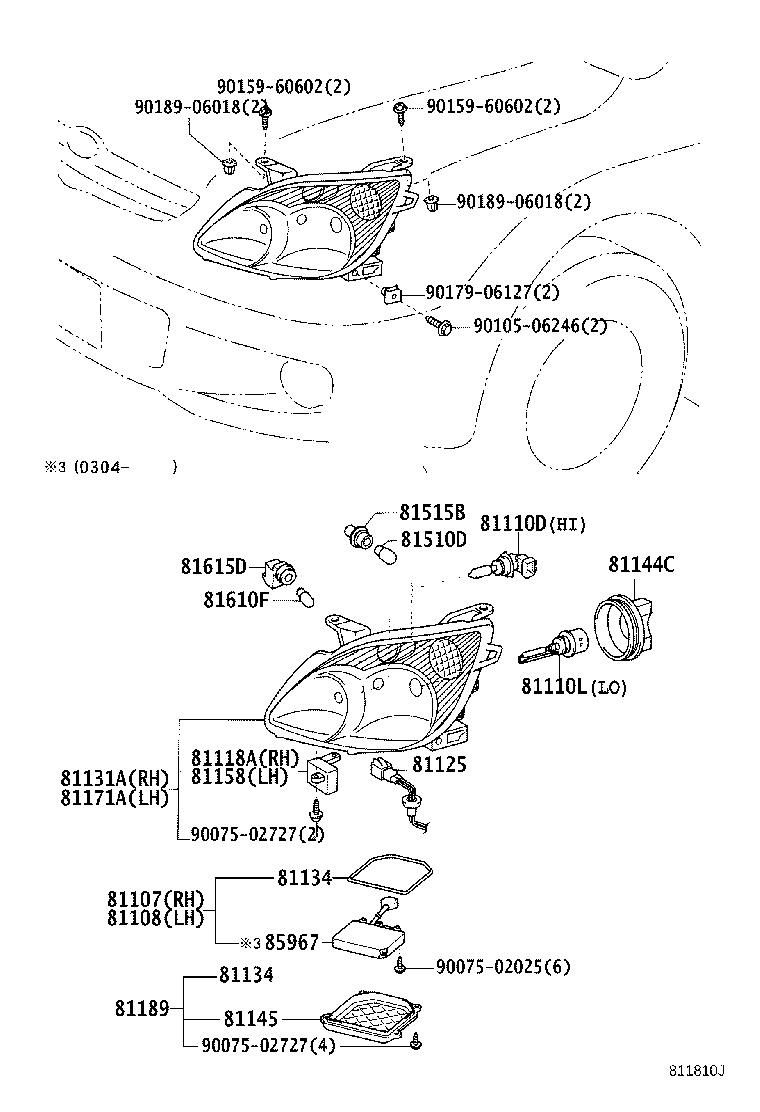 Figure 811810J