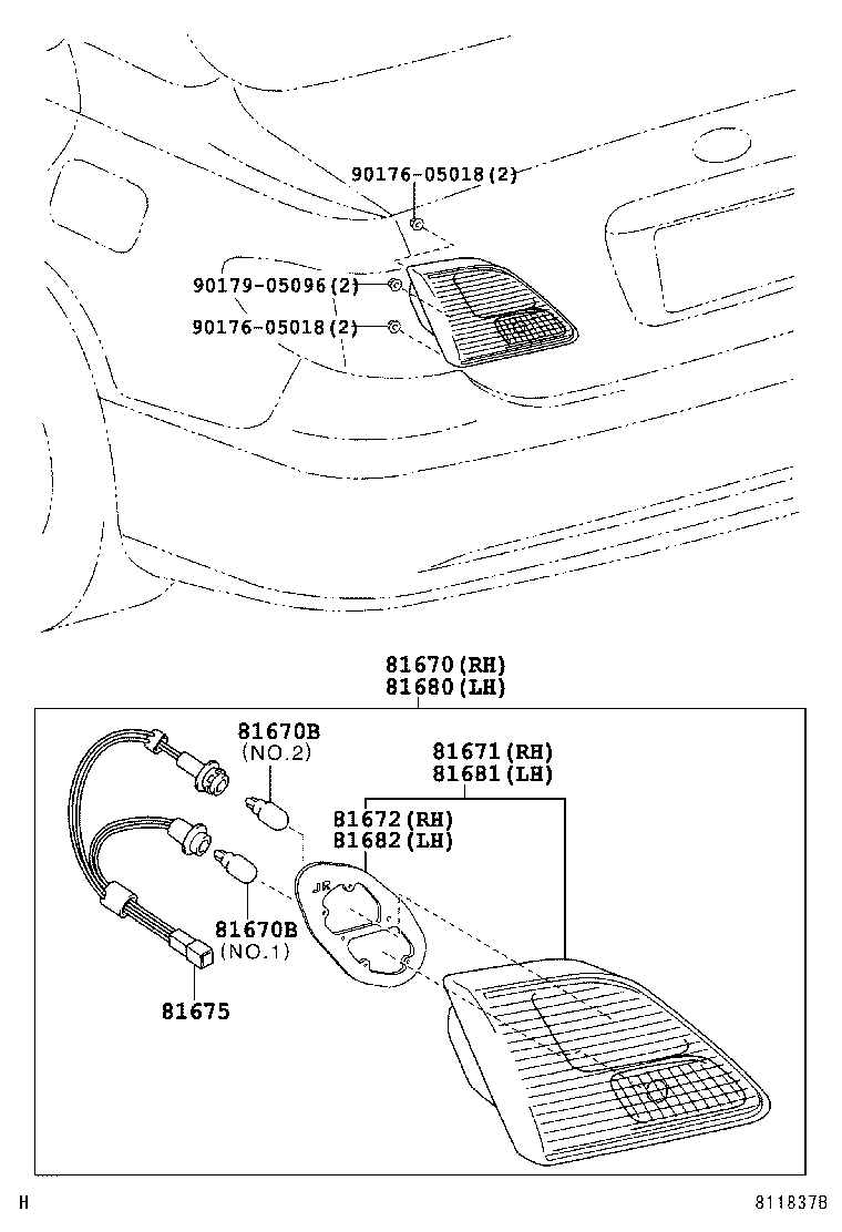 Exploded illustration 811837B