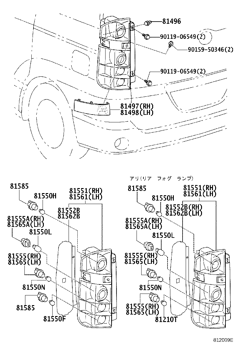 Figure 812009E
