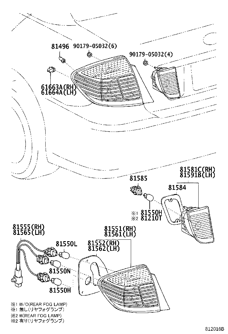 Figure 812016B