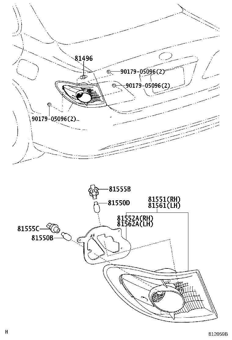 Exploded illustration 812059B
