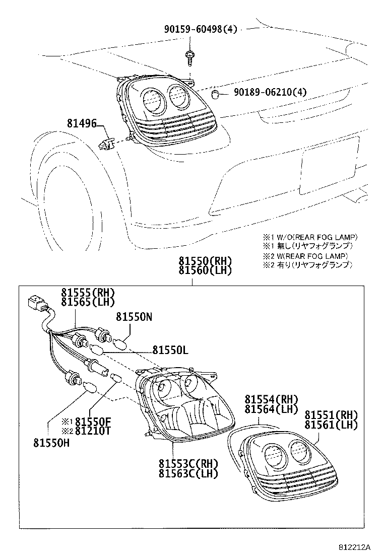 Figure 812212A