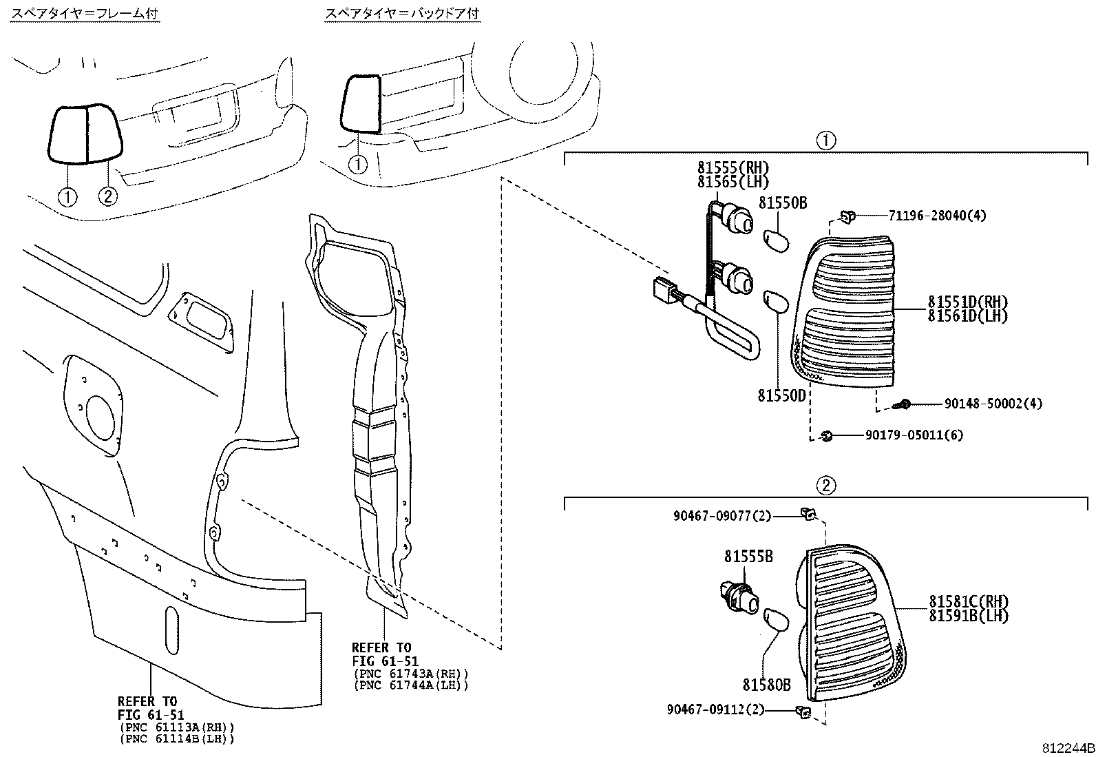 Figure 812244B