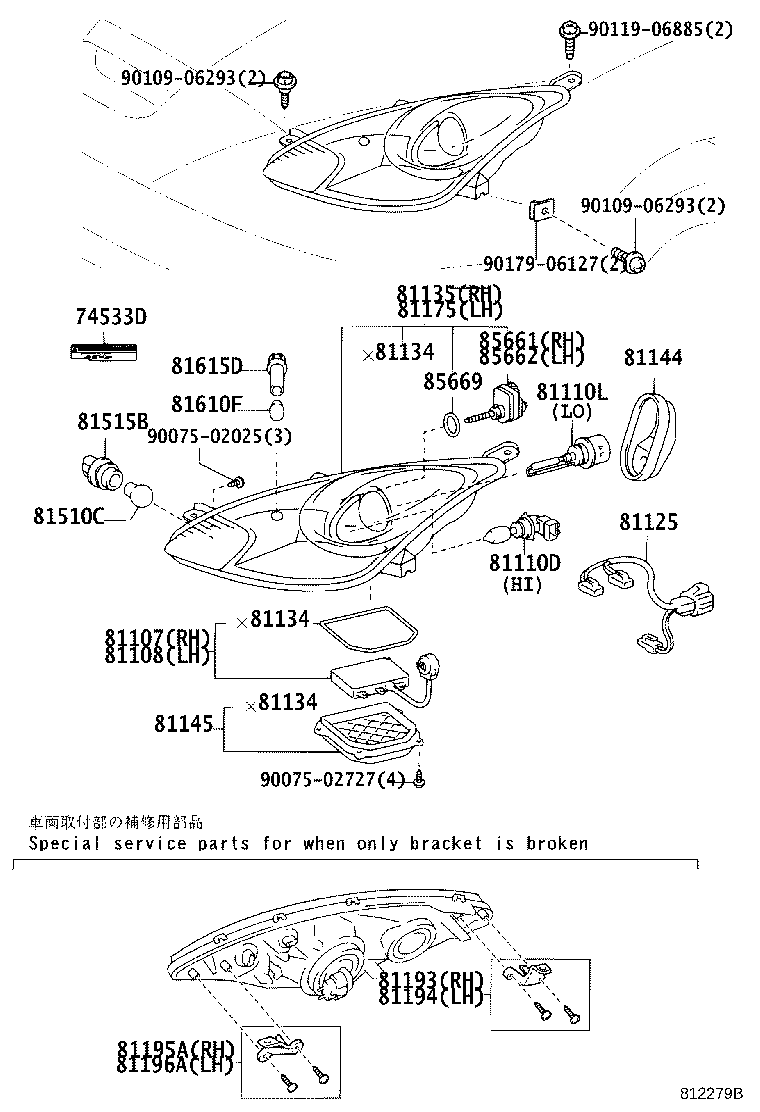 Figure 812279B