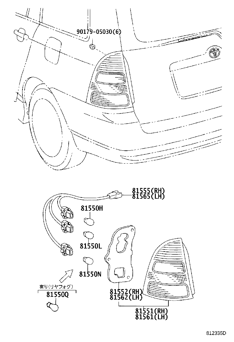 Figure 812335D