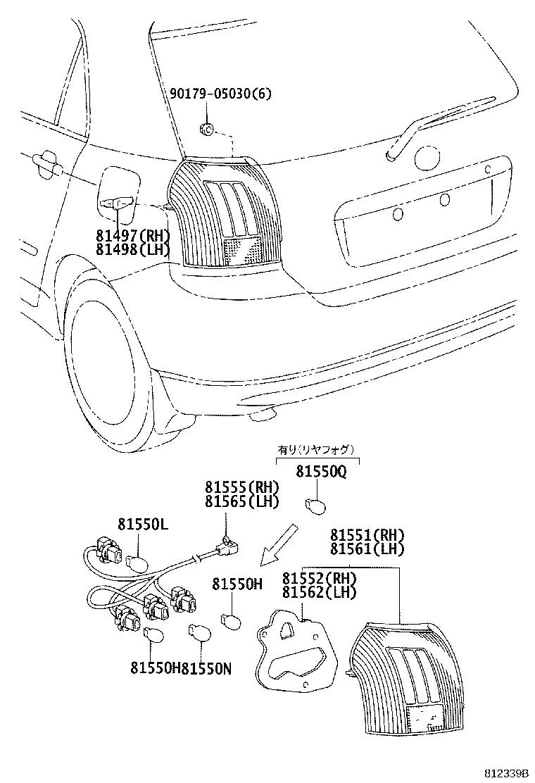 Figure 812339B