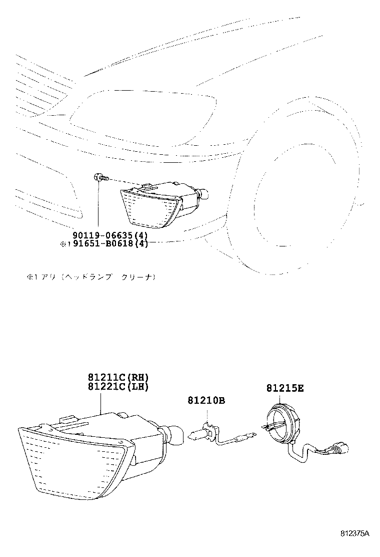Figure 812375A