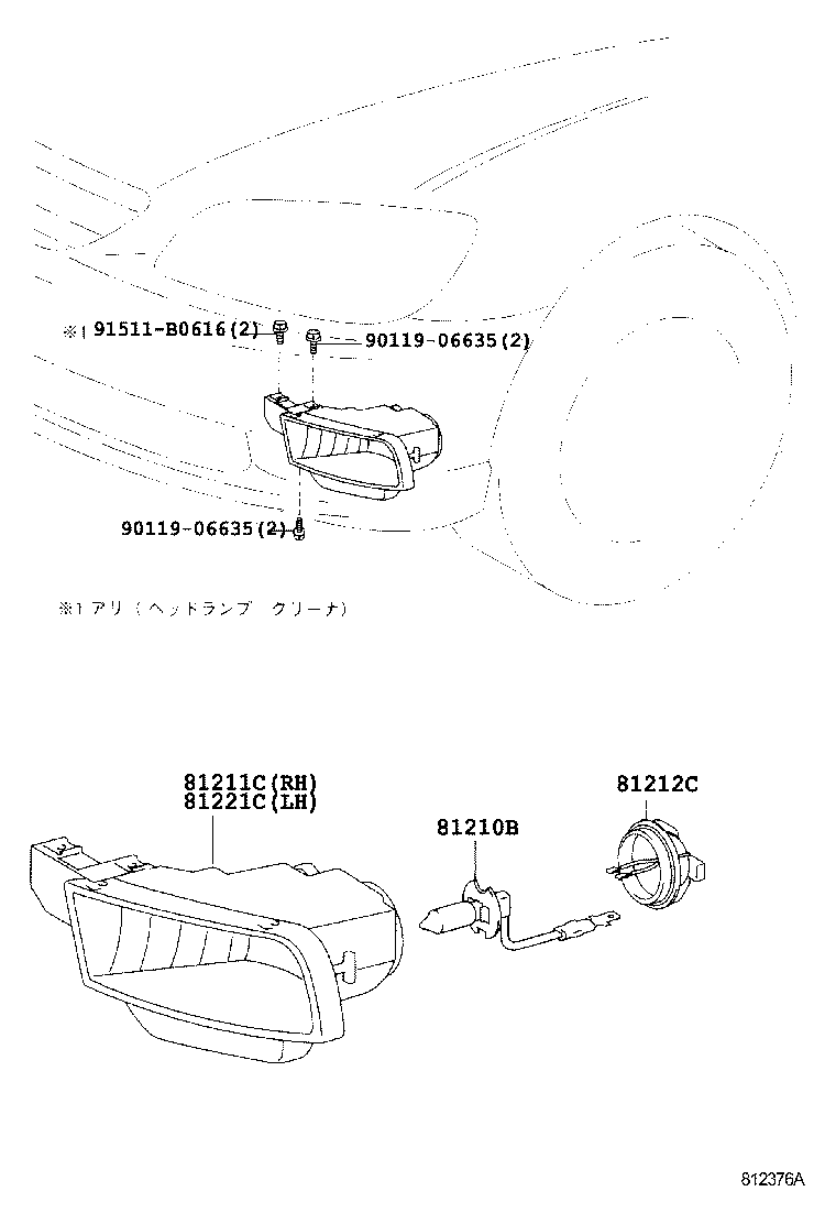 Figure 812376A