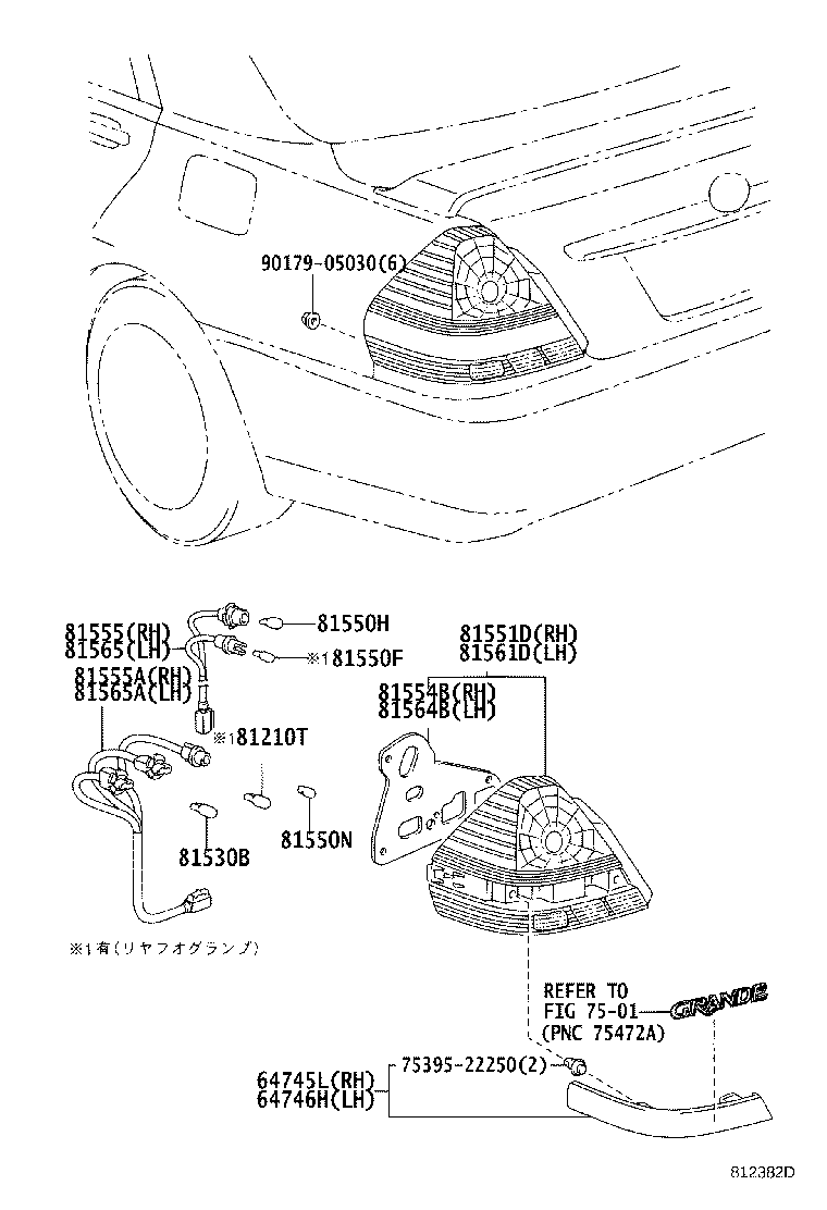 Figure 812382D