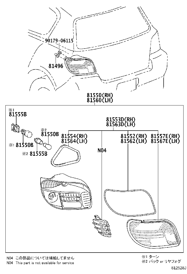 Figure 812528J