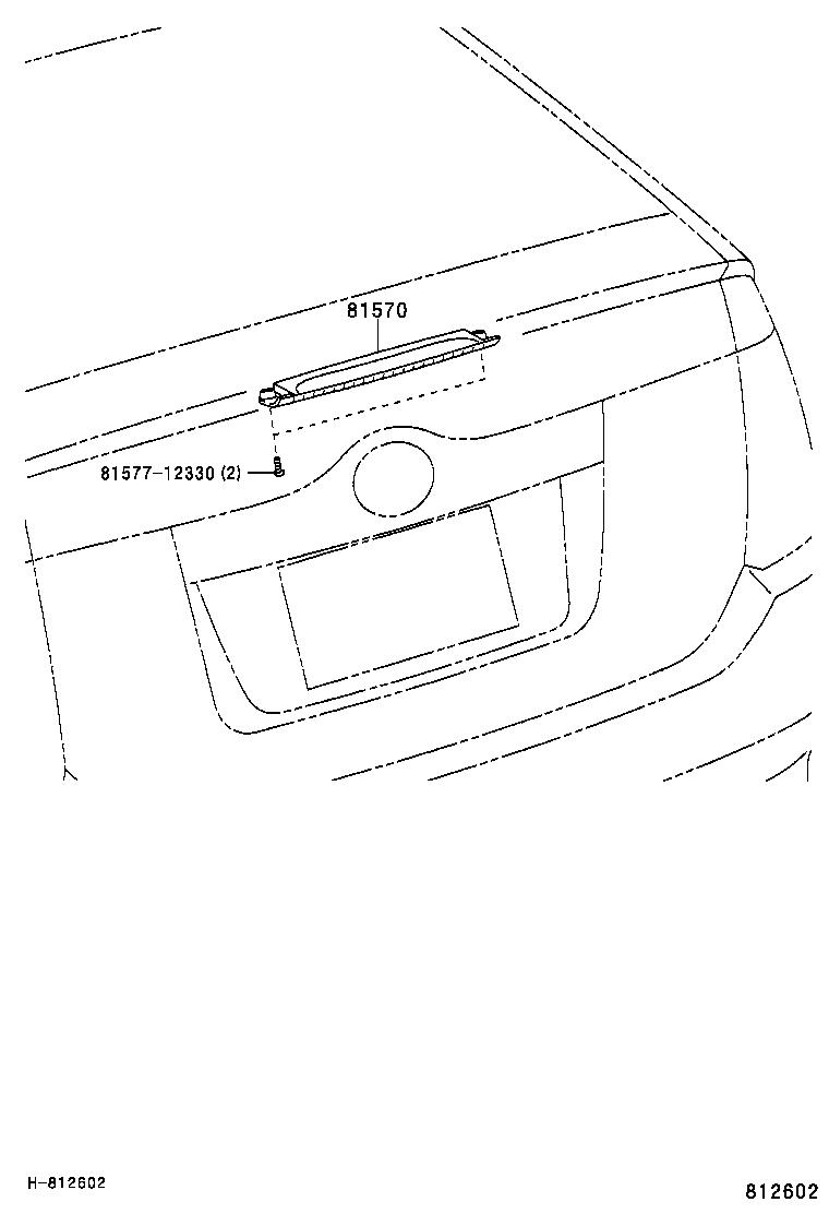 Exploded illustration 812602