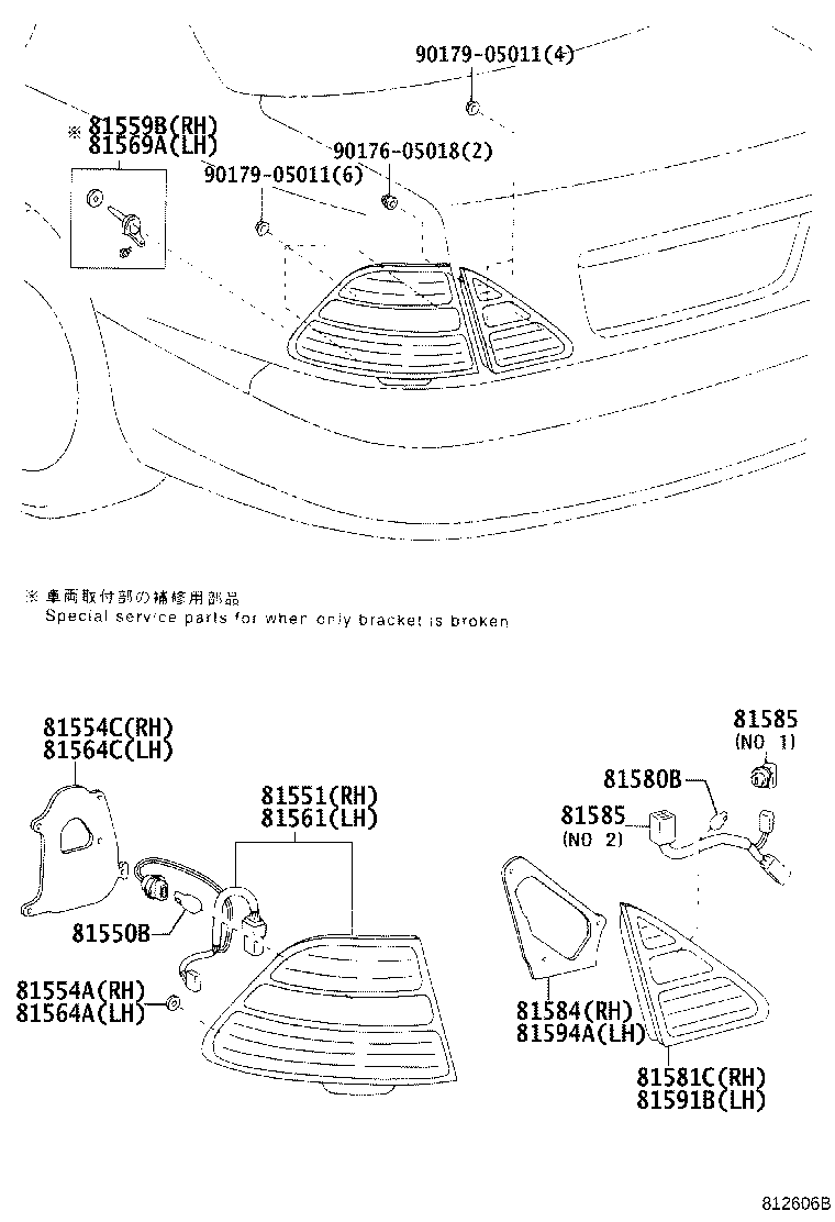Figure 812606B