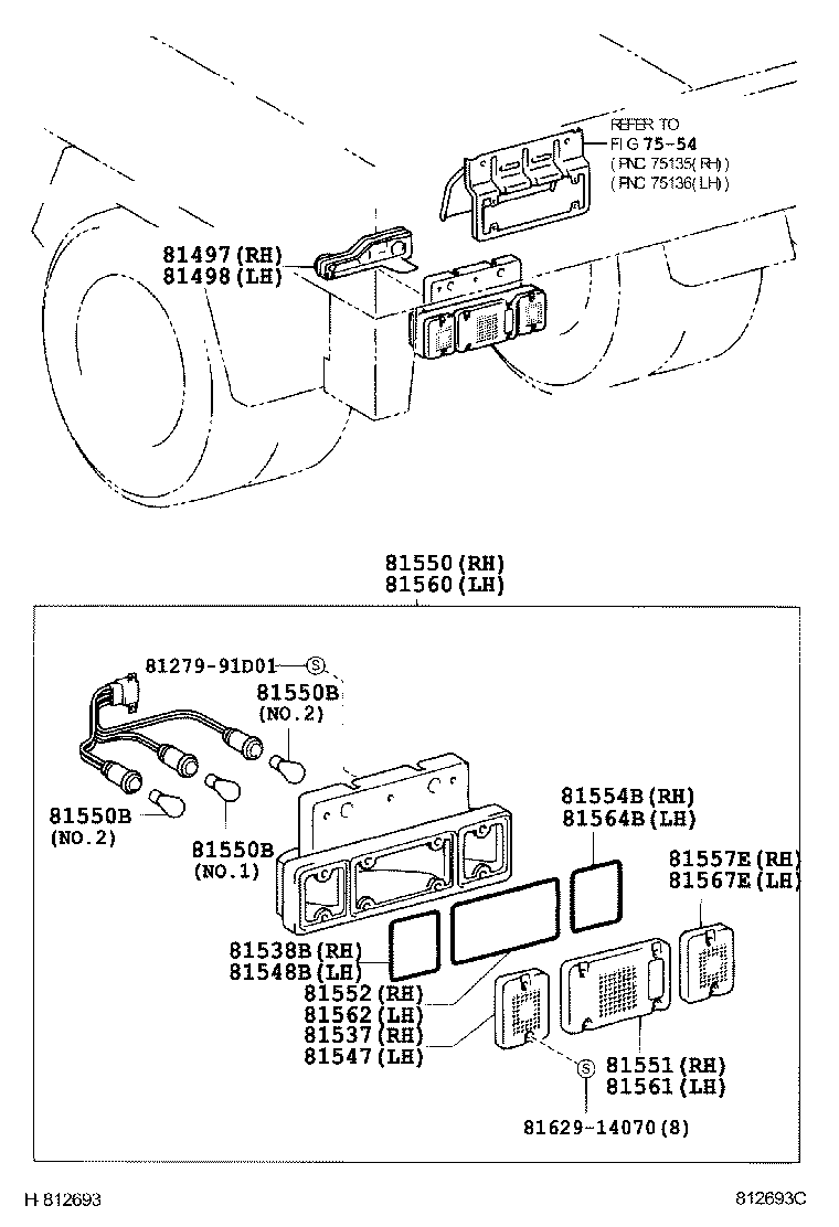 Figure 812693C