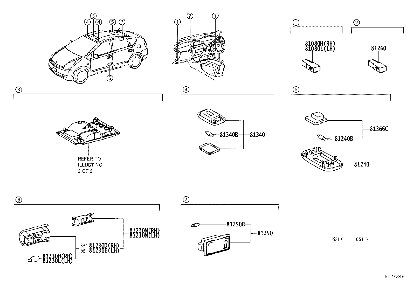 Exploded illustration 812734E
