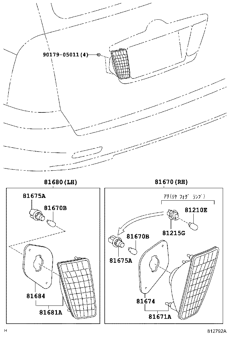 Figure 812792A