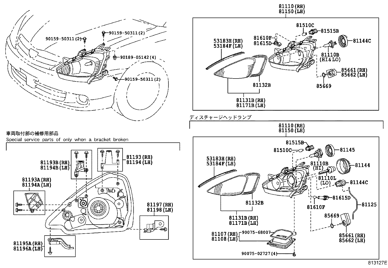 Figure 813127E