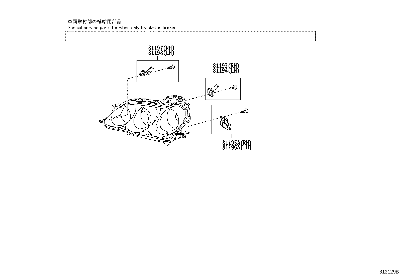 Figure 813129B