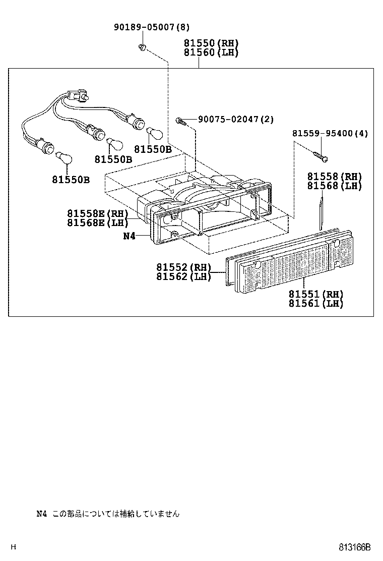 Figure 813166C