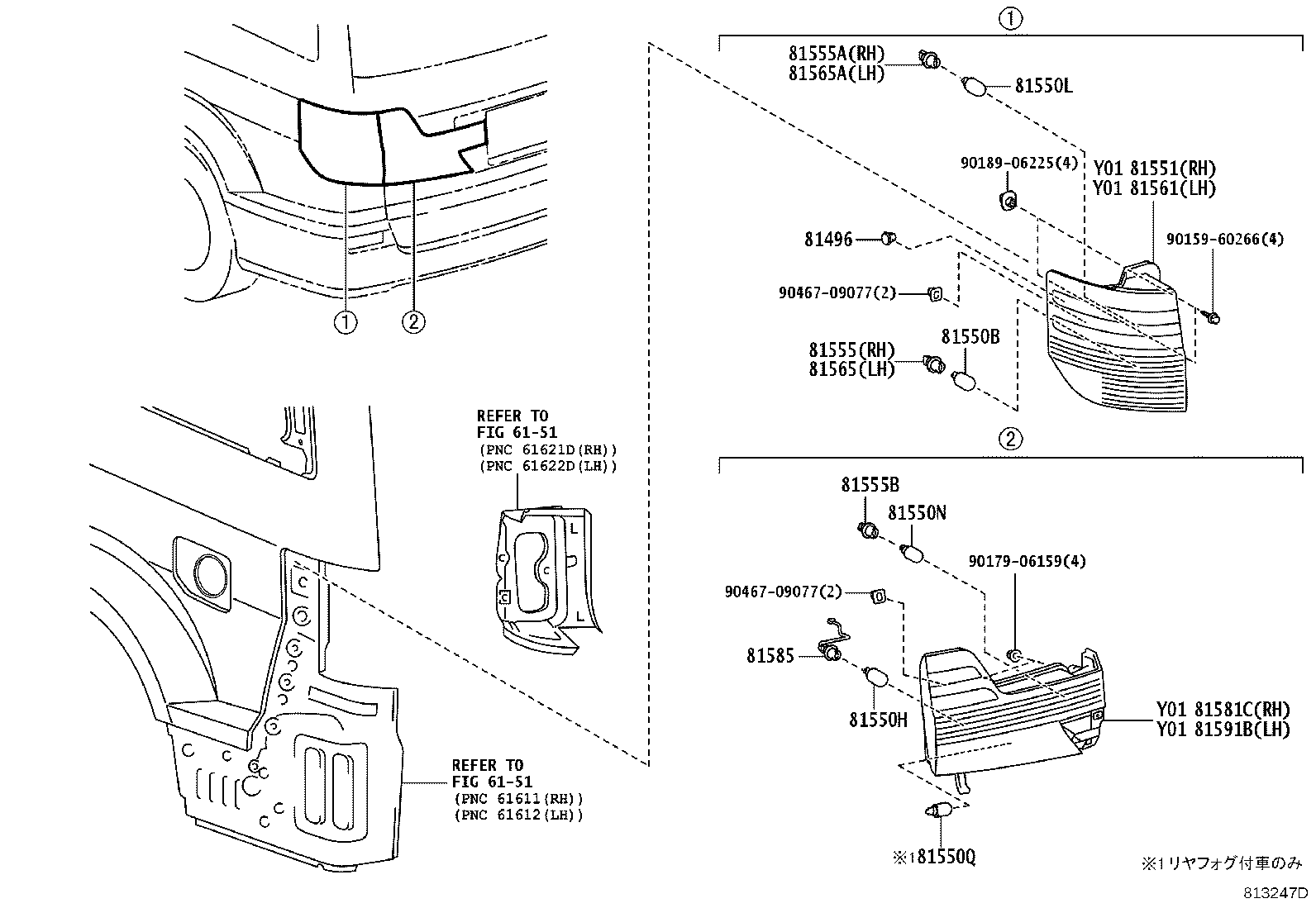 Figure 813247D