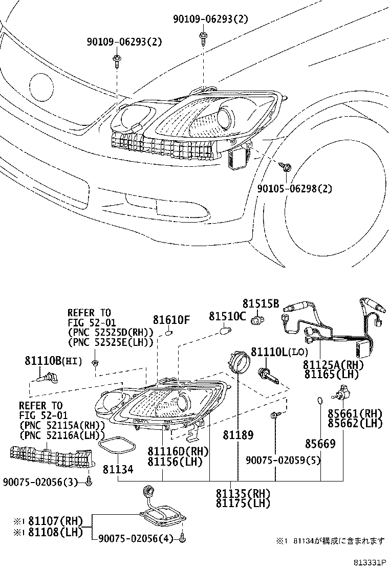 Figure 813331P