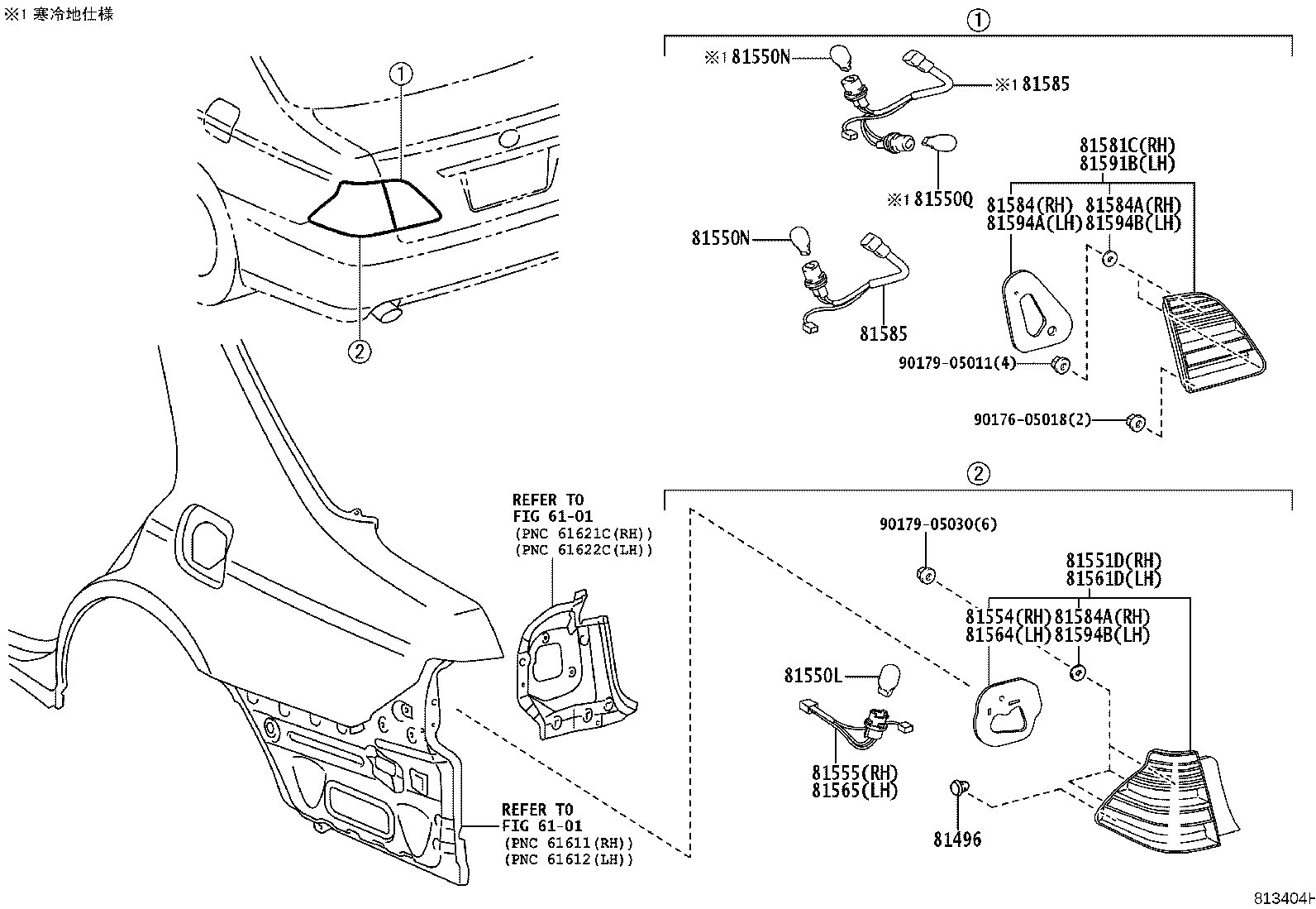 Figure 813404H