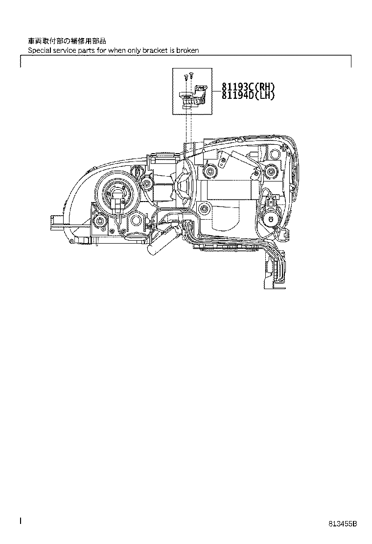 Figure 813455B