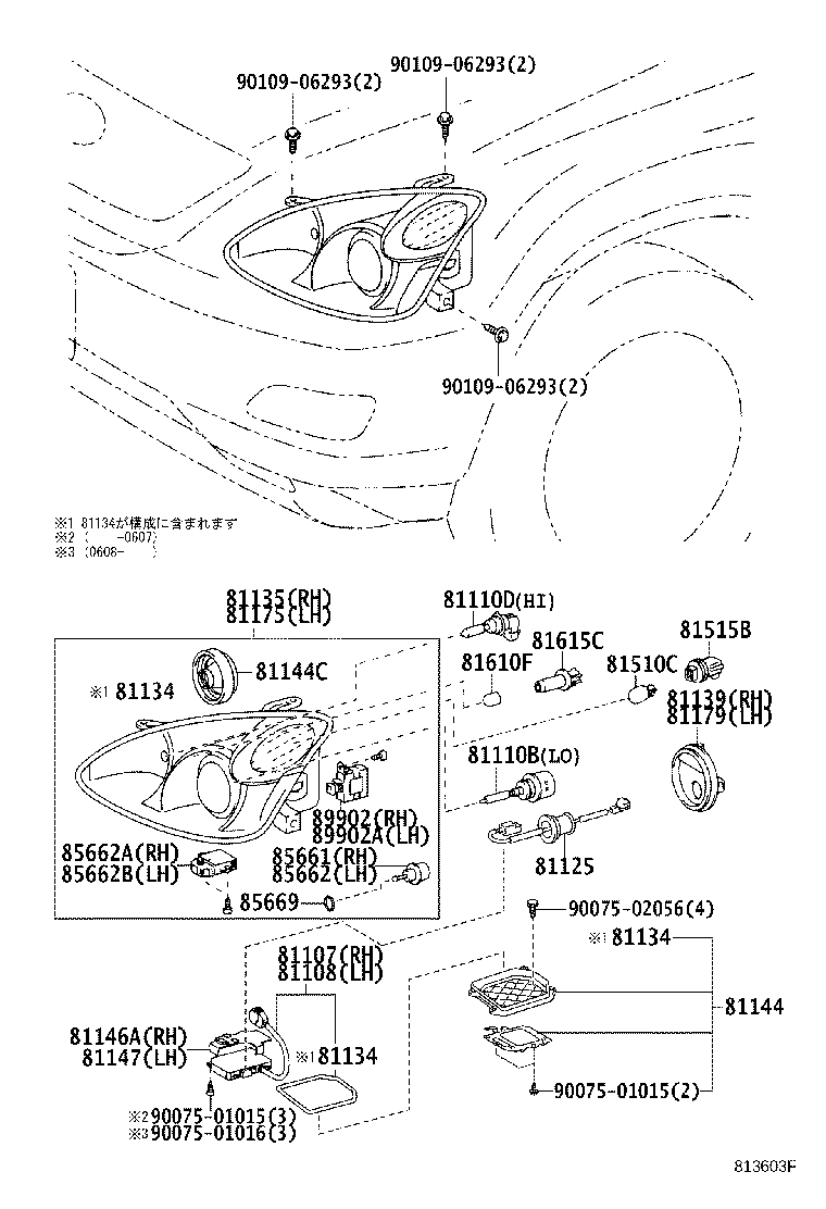Figure 813603F