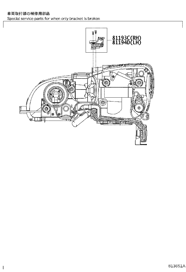 Figure 813651A