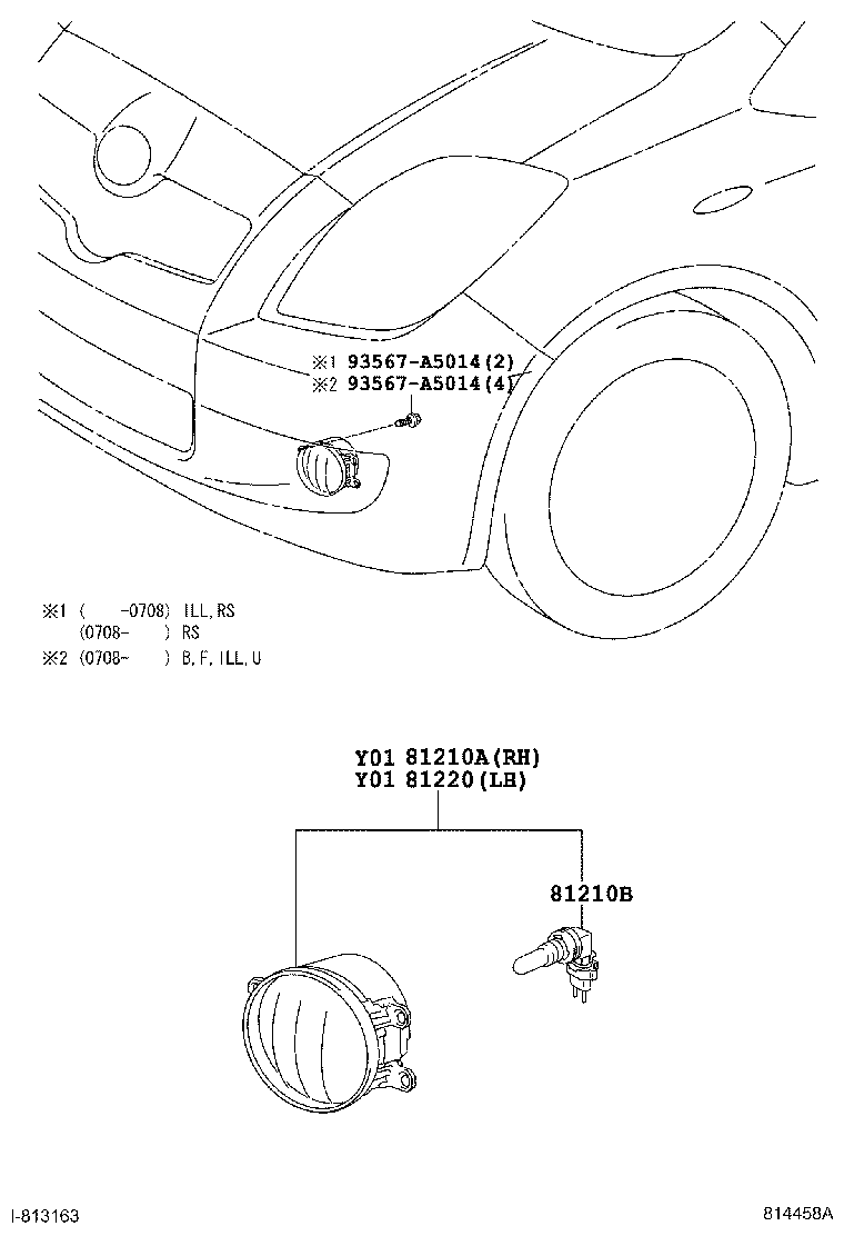 Exploded illustration 814458A