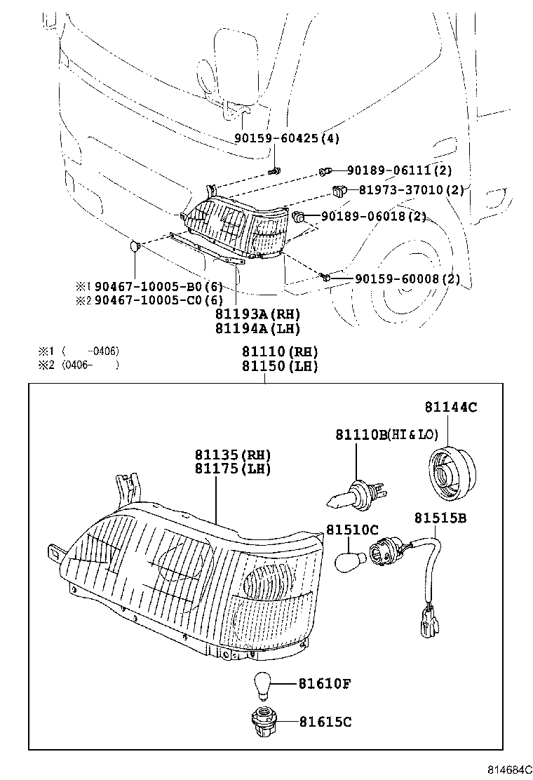 Figure 814684C