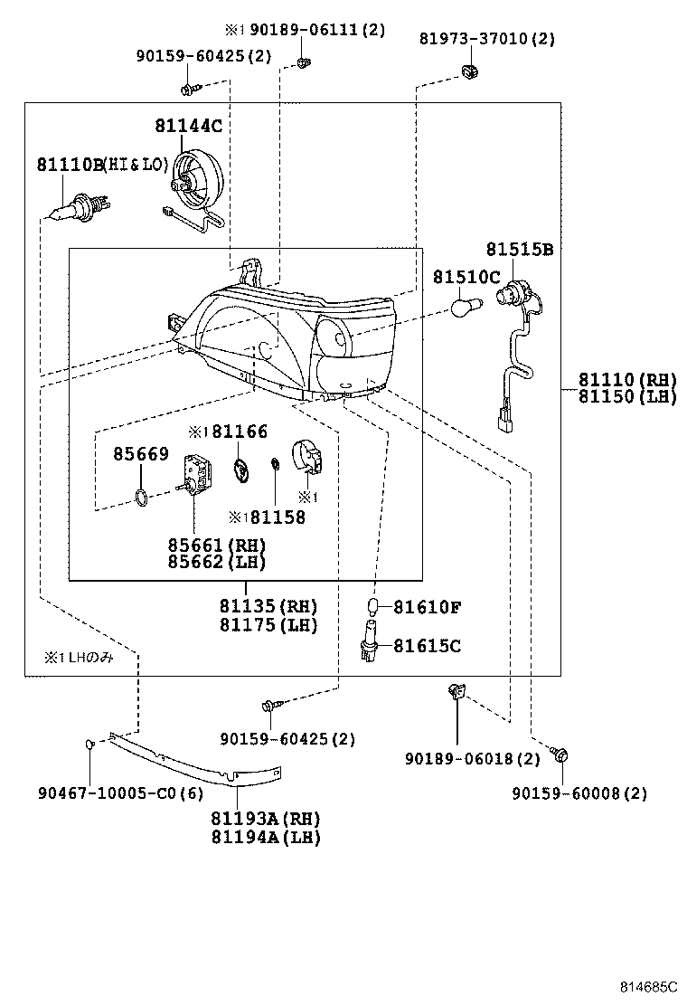 Figure 814685C