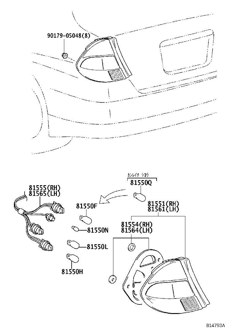 Exploded illustration 814793A