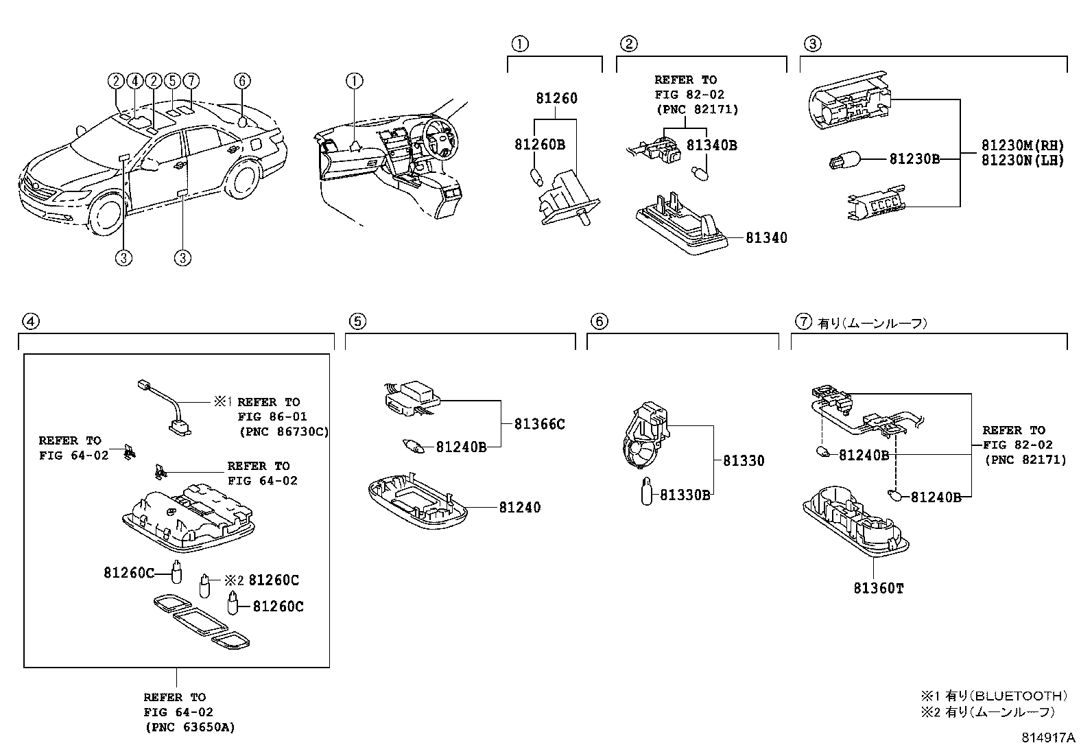 Figure 814917A