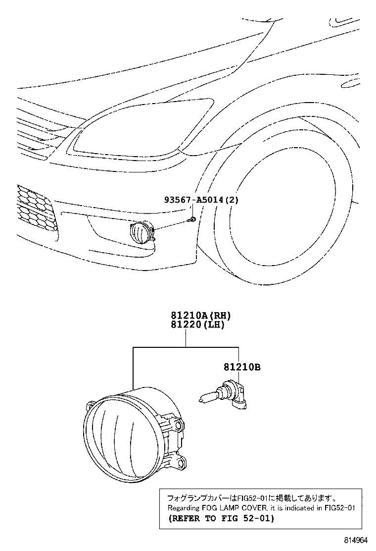 Figure 814964
