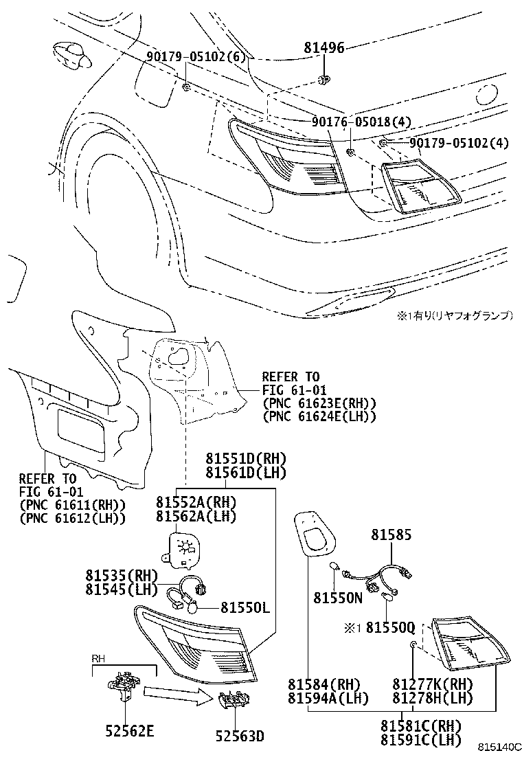 Figure 815140C
