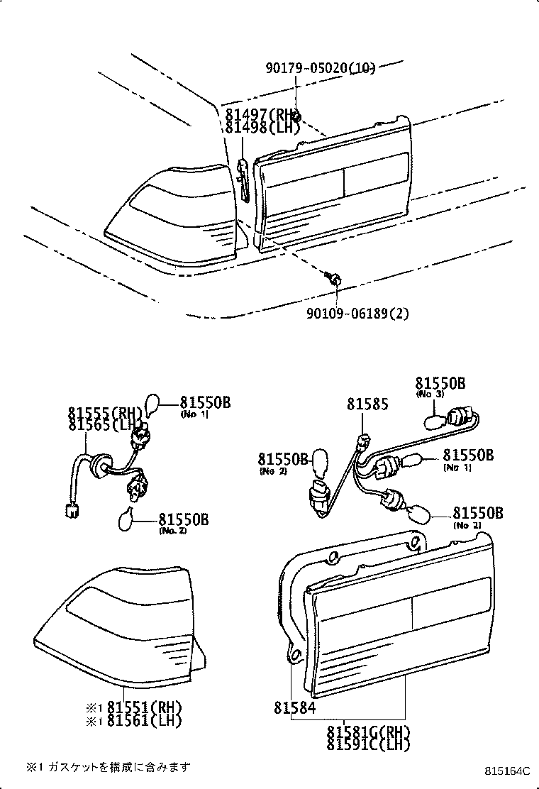 Figure 815164C