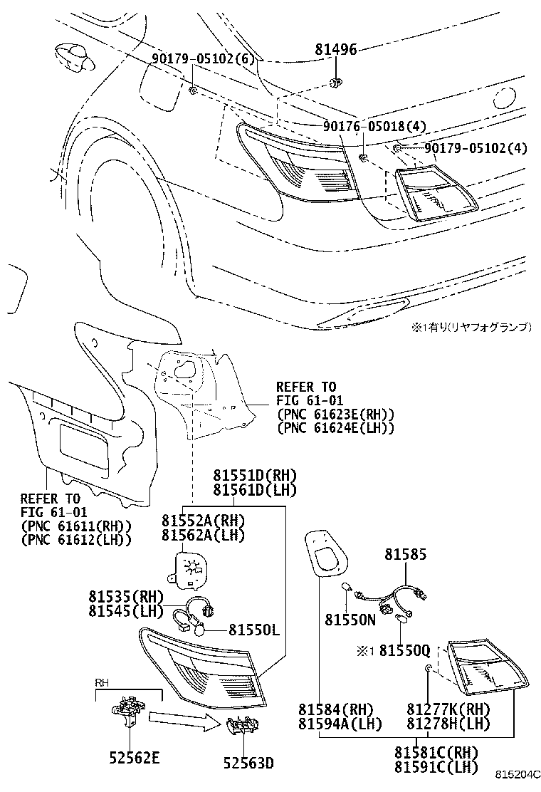 Figure 815204C
