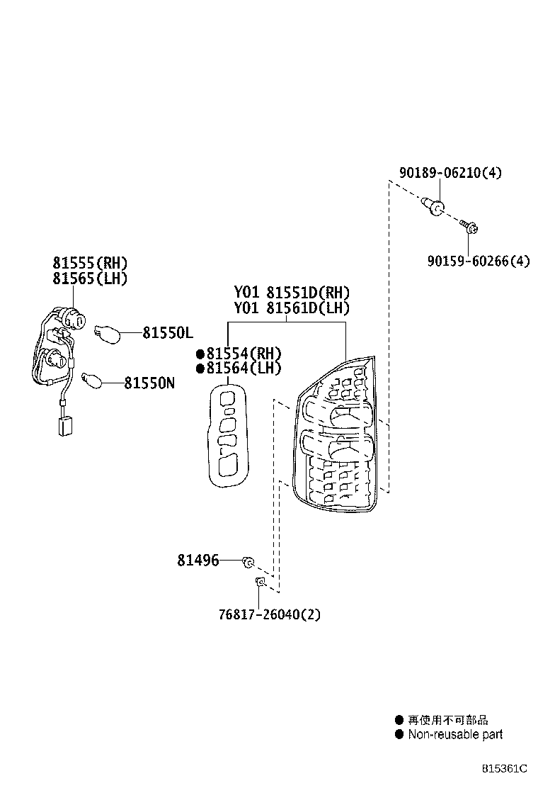 Figure 815361C