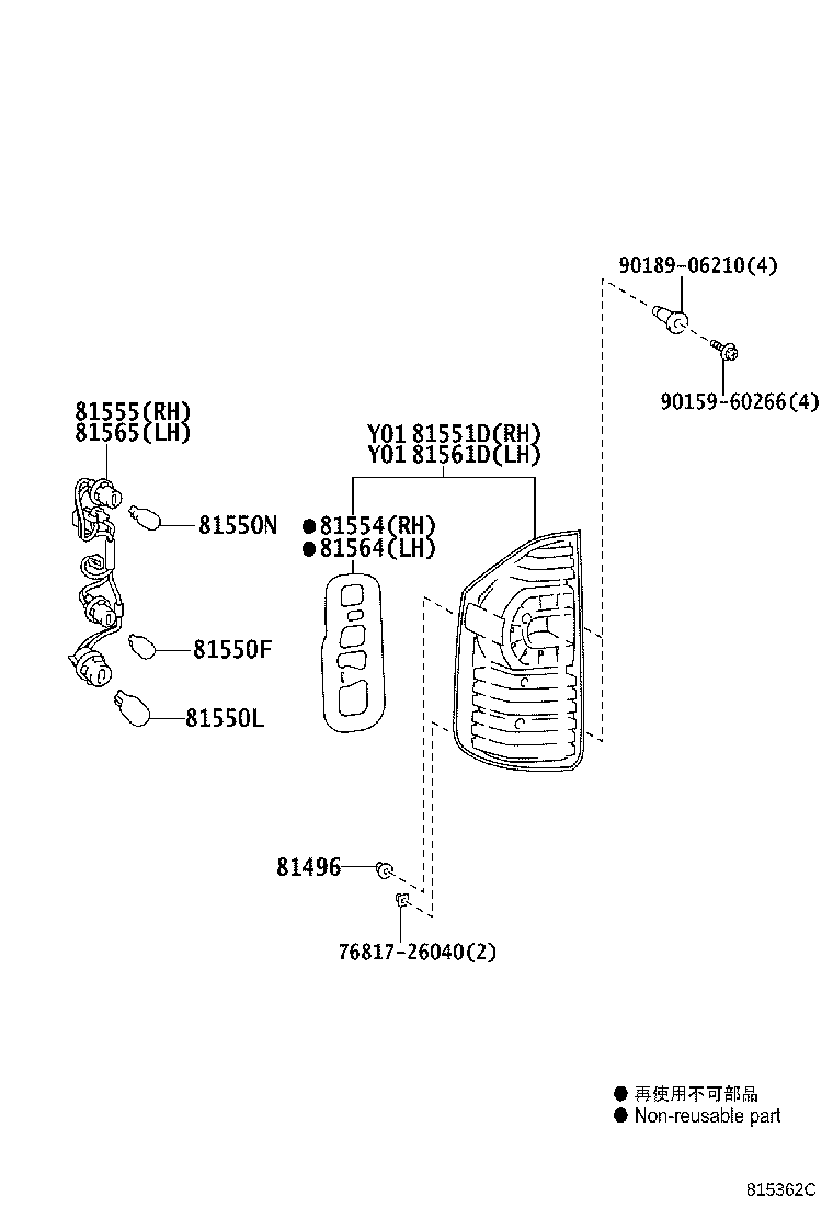 Figure 815362C