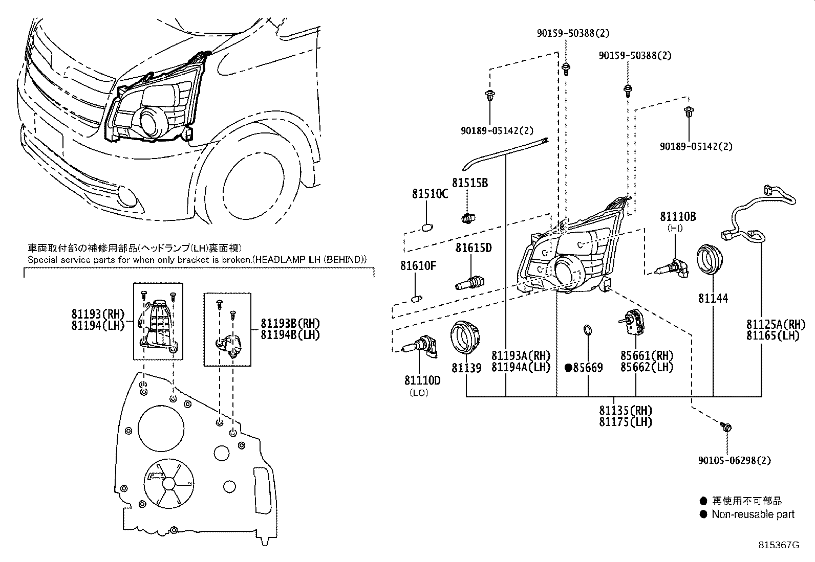Figure 815367G