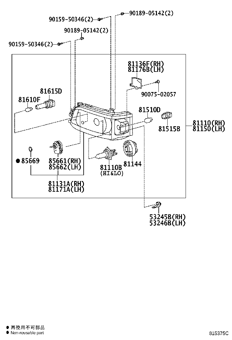 Figure 815375C