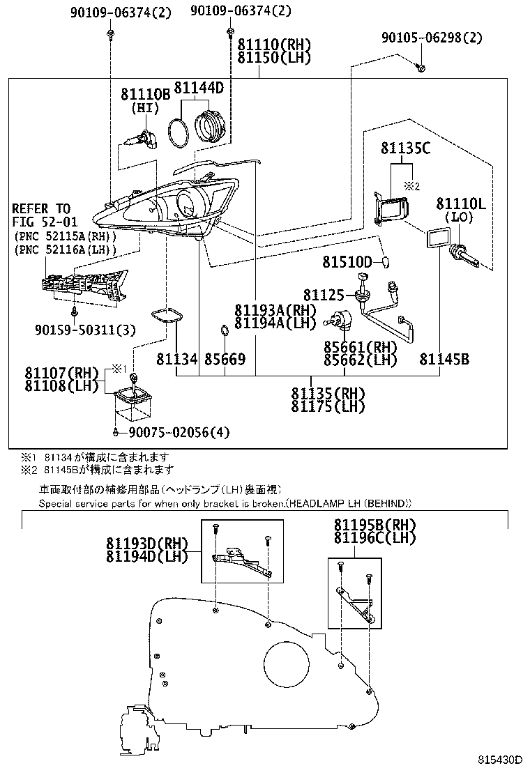 Figure 815430D
