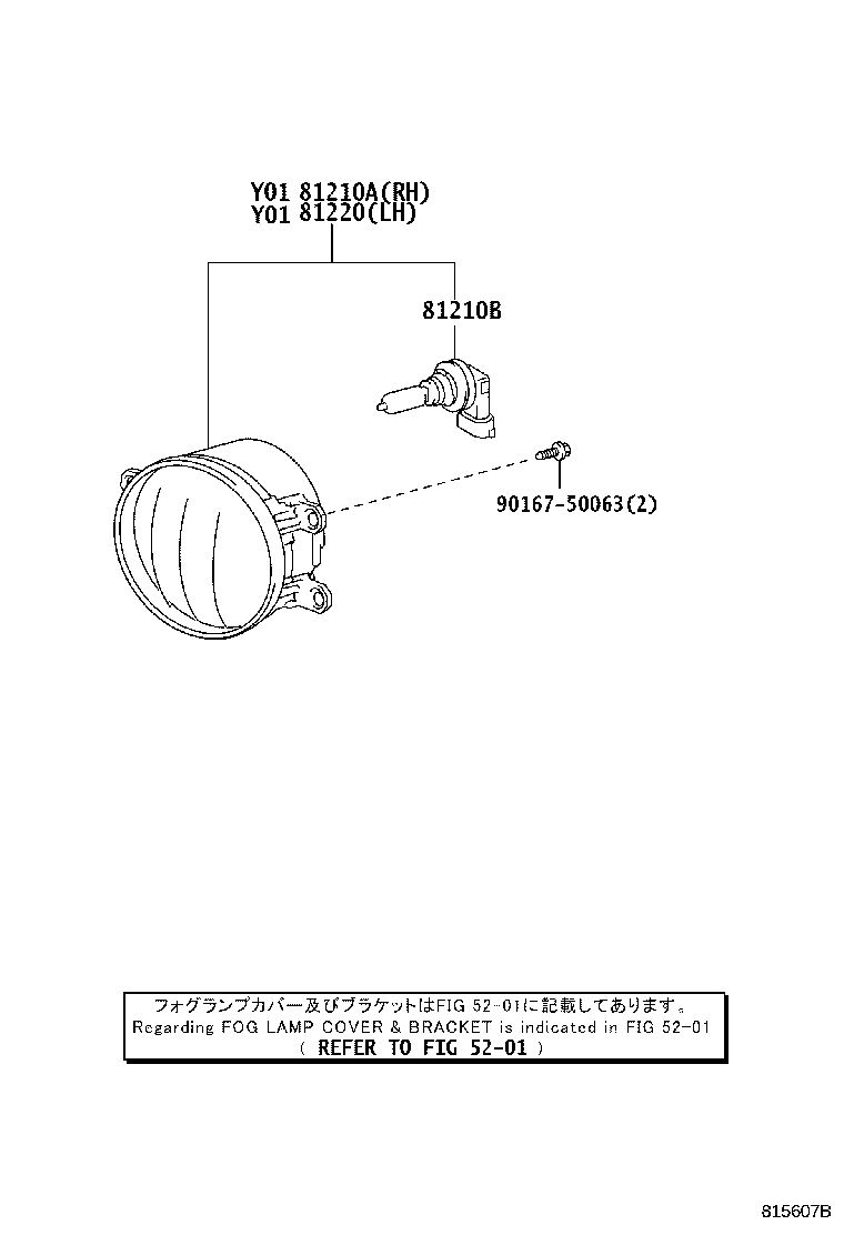Figure 815607B