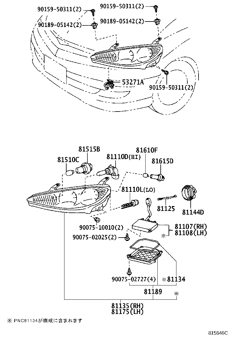 Figure 815646C